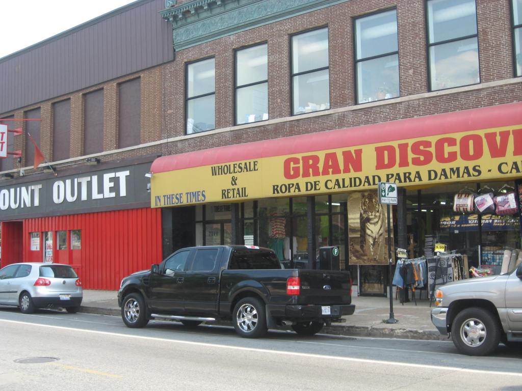 In These Times, Logan Square